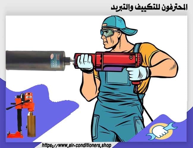 فتحة تهوية سخان الغاز