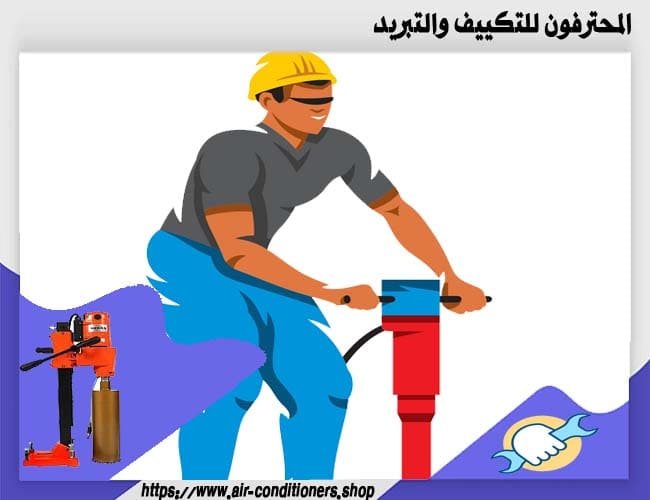 اسعار فتحات الكور